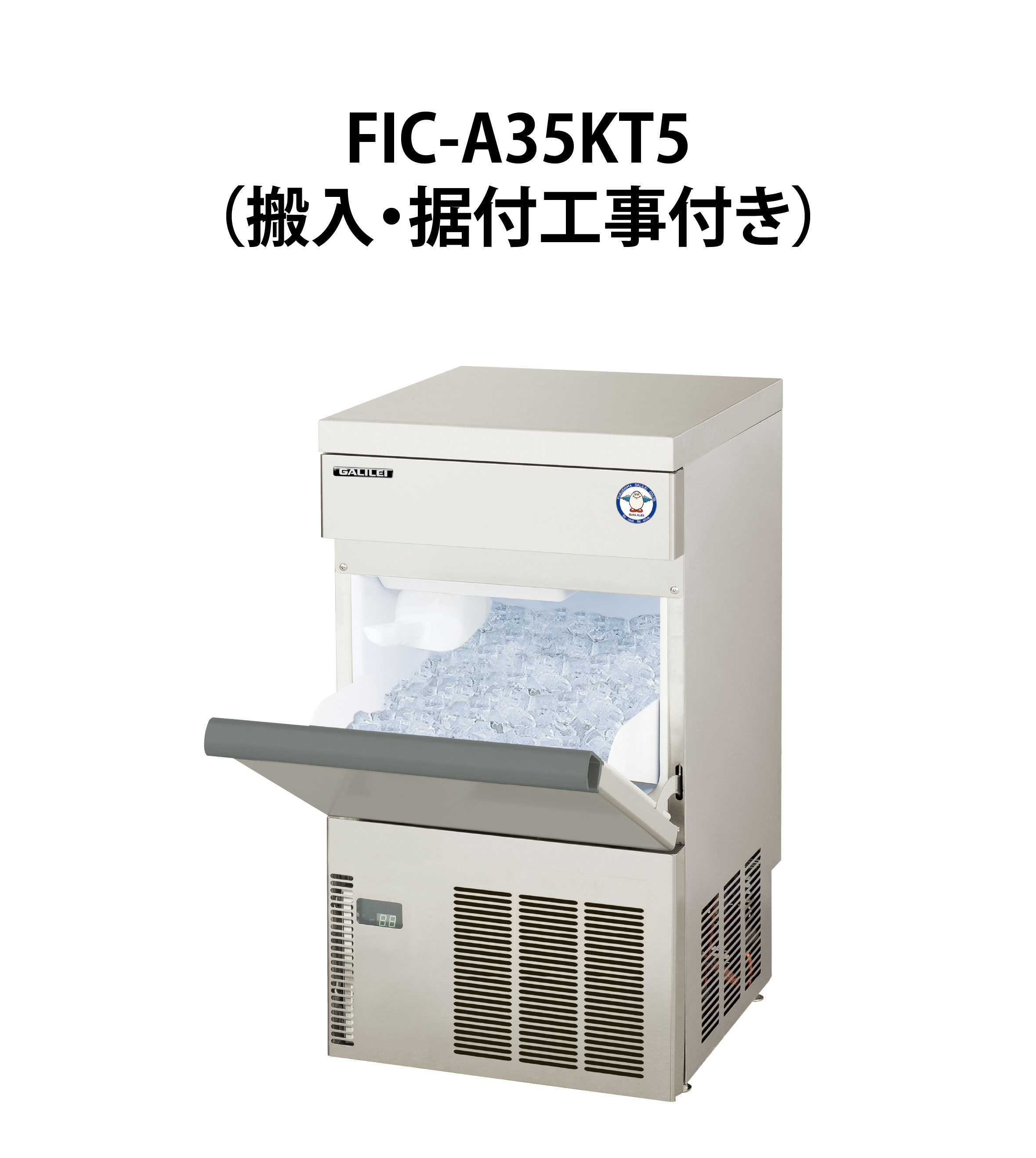 ◇CD2405 | 業務用 食器洗浄機 ホシザキ JWE-680UA(60HZ) 3相200V W640